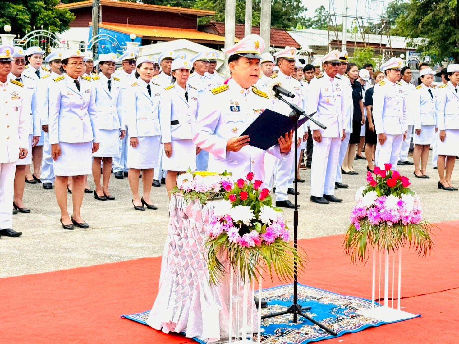 🦇พช.แวงใหญ่: เข้าร่วมงานพิธีวางพวงมาลา เนื่องในวันปิยมหาราช ประจำปี 2568 🛕