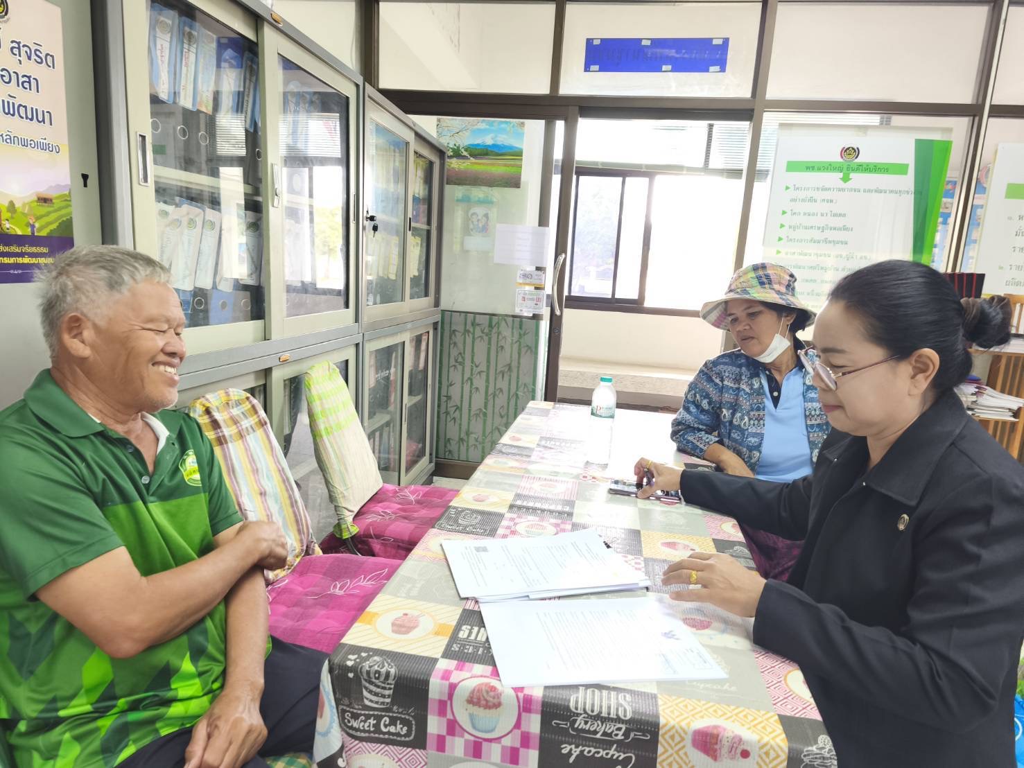 📬 พช.แวงใหญ่ :  ประชาสัมพันธ์การสมัครเข้าร่วมโรรงการ "คนละครึ่งพลัส" แก่ผู้ผลิต ผู้ประกอบการ OTOP