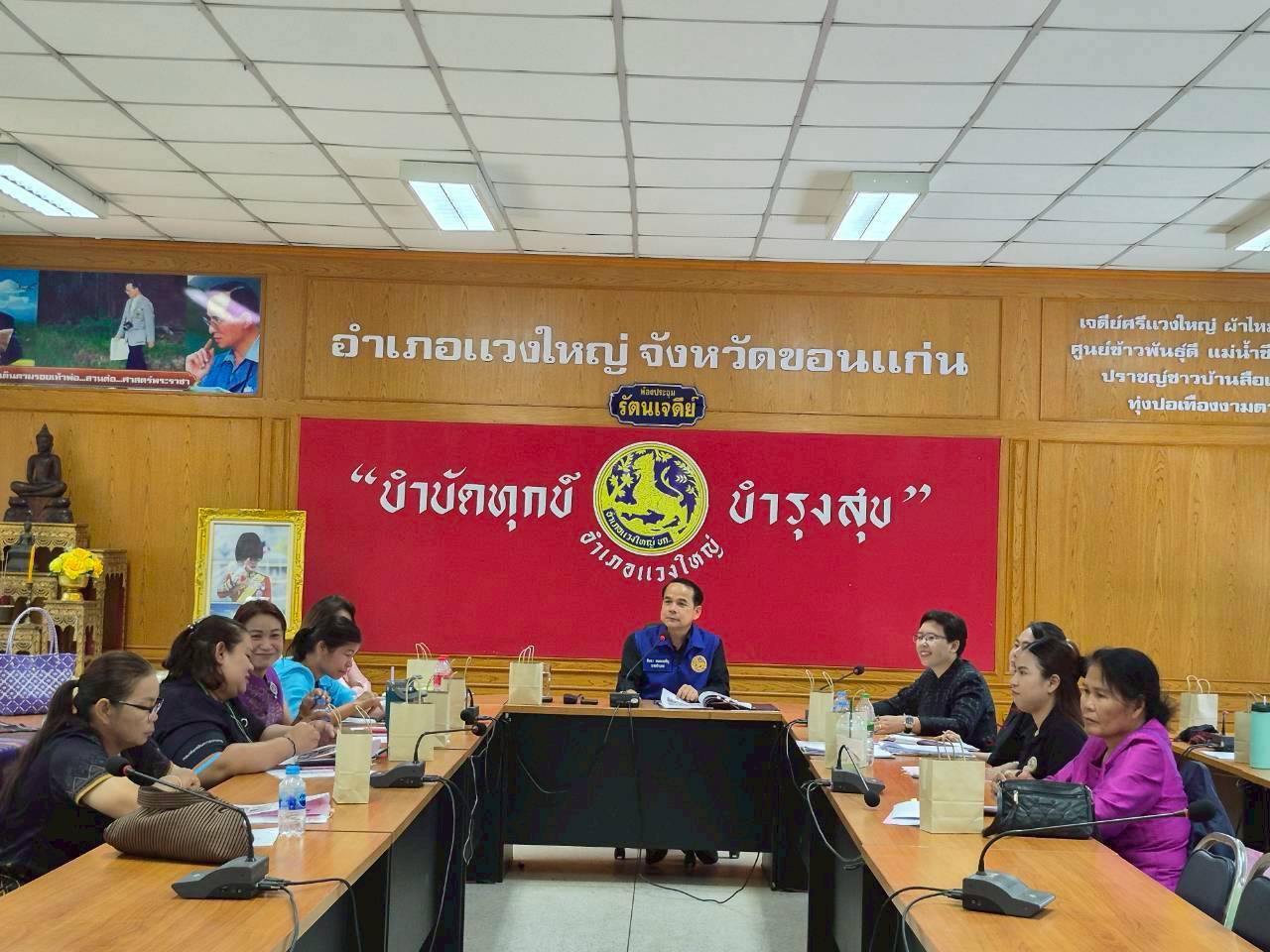 📣 พช.แวงใหญ่ : ประชุมคณะอนุกรรมการกลั่นกรองและติดตามการดำเนินงานกองทุนพัฒนาบทบาทสตรีอำเภอแวงใหญ่ ครั้งที่ 4/2569