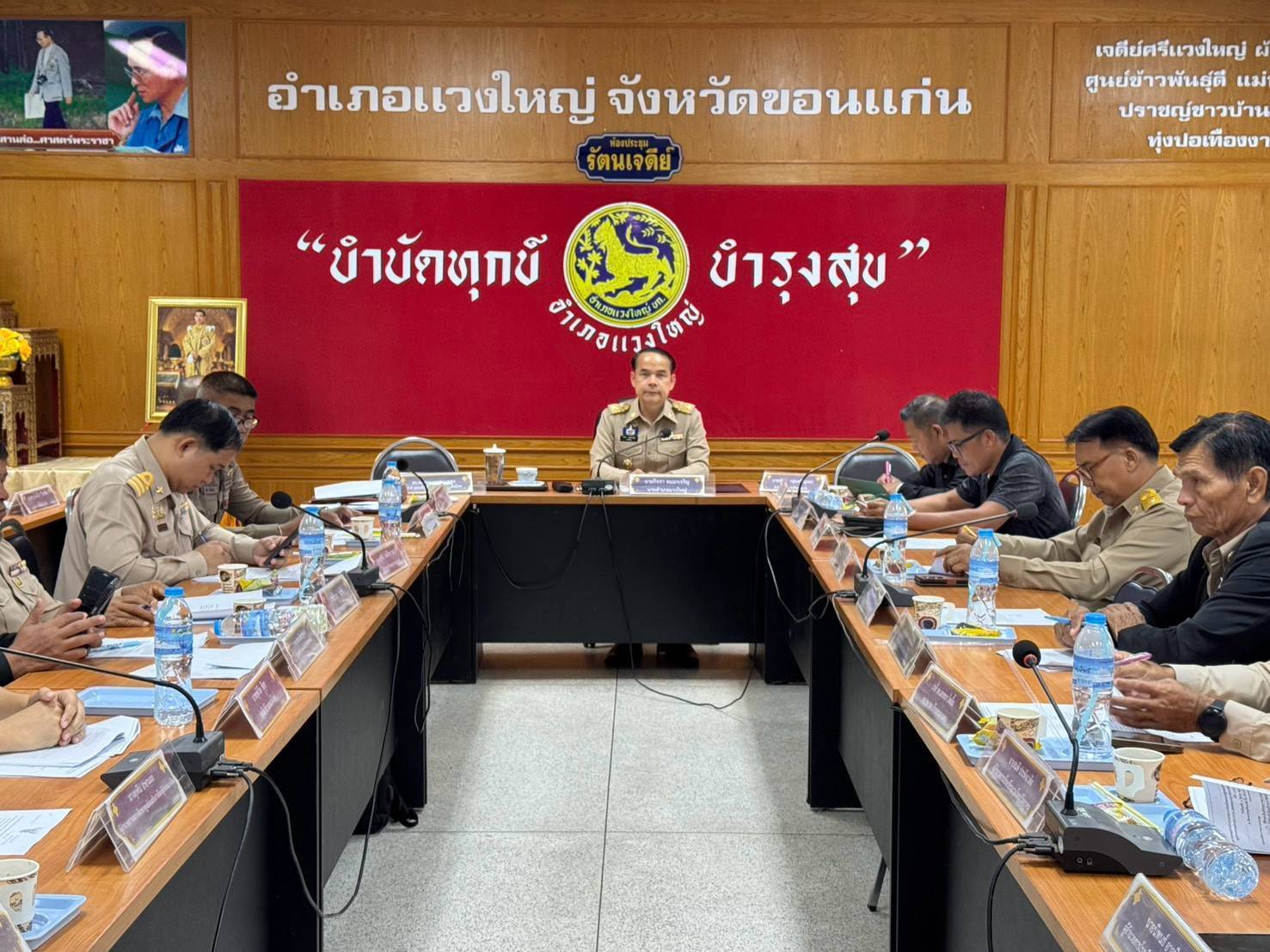 🤝 พช.แวงใหญ่​ : ร่วมประชุมหัวหน้าส่วนราชการ ประจำเดือนสิงหาคม 2569